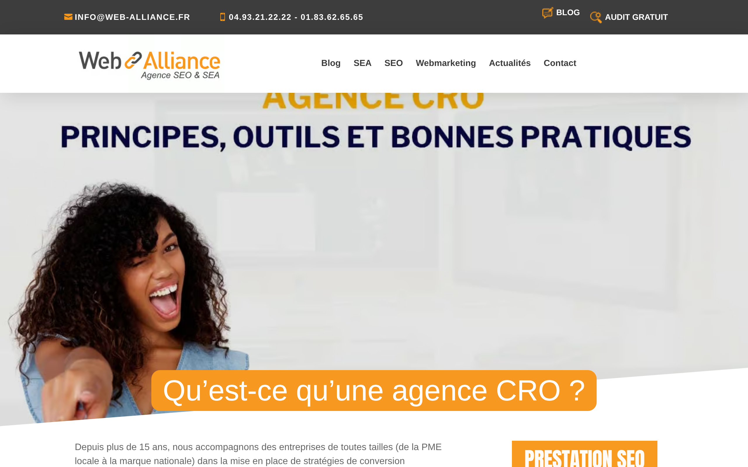 Aperçu du site Web Alliance